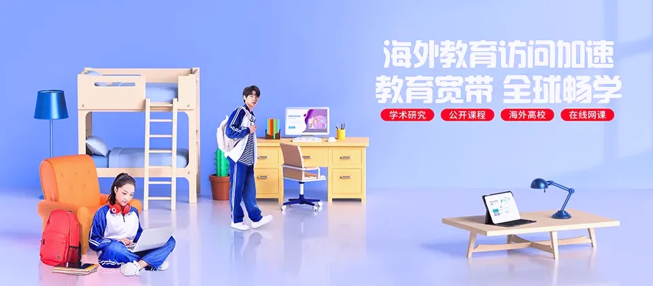 新泰市新泰市石莱镇 移动宽带